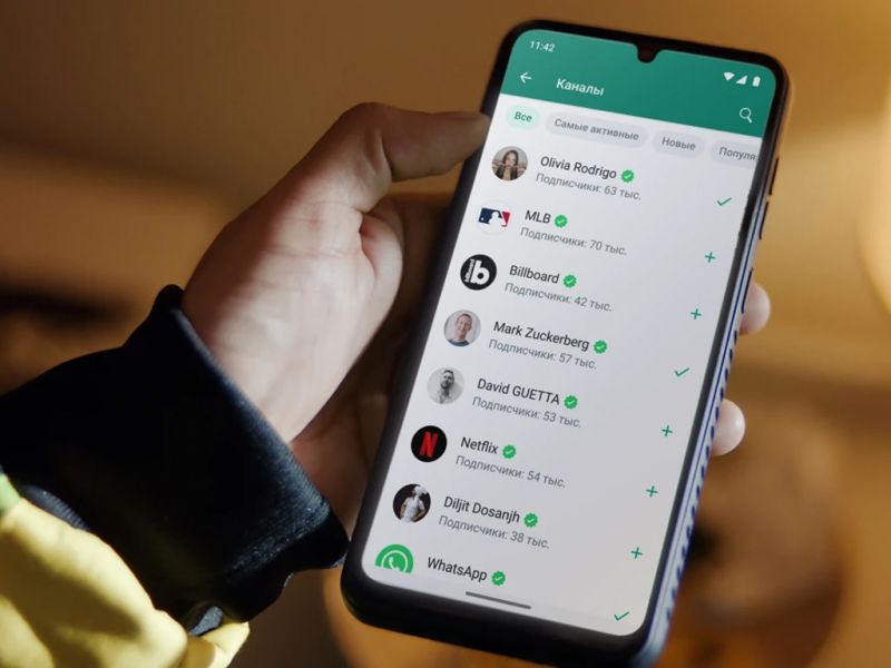 WhatsApp запустил функцию каналов в 150 странах