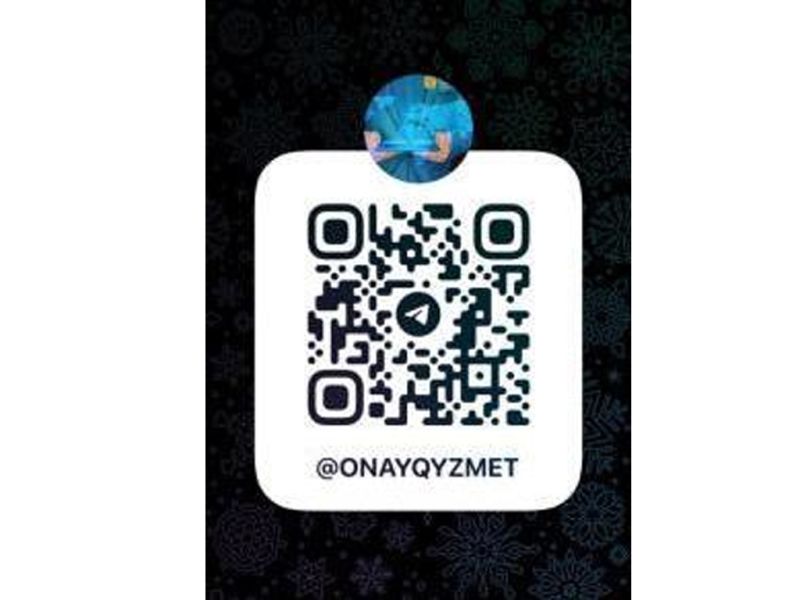 Telegram-канал «ONAY QYZMET JETISU» действует в регионе