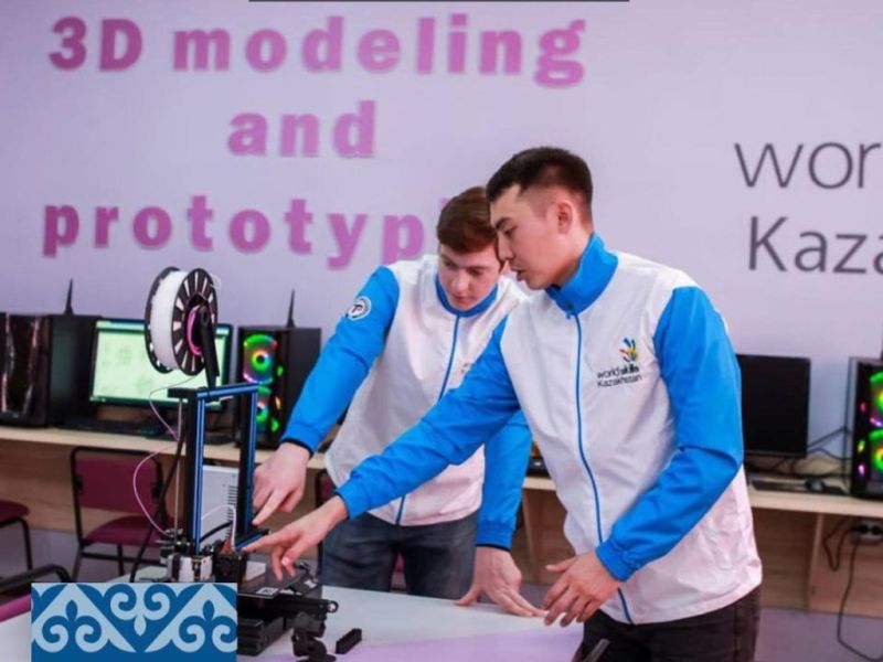 VIII республиканский чемпионат профессионального мастерства «Worldskills Kazakhstan 2023» проходит в Астане