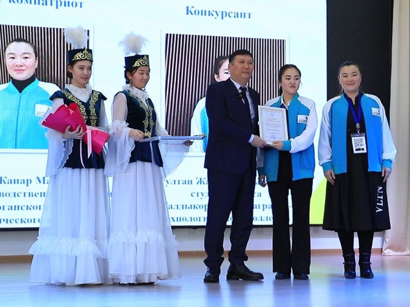 Сборная команда области Жетісу заняла призовые места на чемпионате «WorldSkills Kazakhstan-2023»