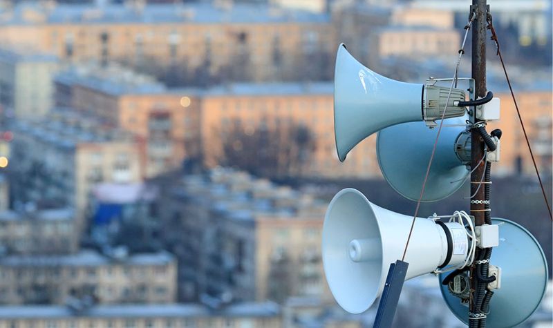 Внимание! В области Жетісу будет проверка системы оповещения гражданской защиты