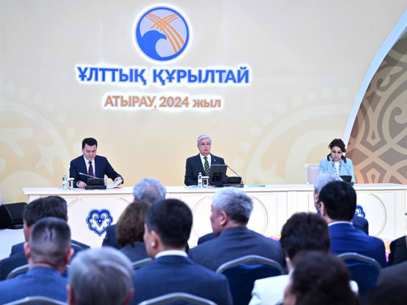 Президент Казахстана принял участие на третьем заседании Национального курултая «Адал адам – Адал еңбек – Адал табыс»