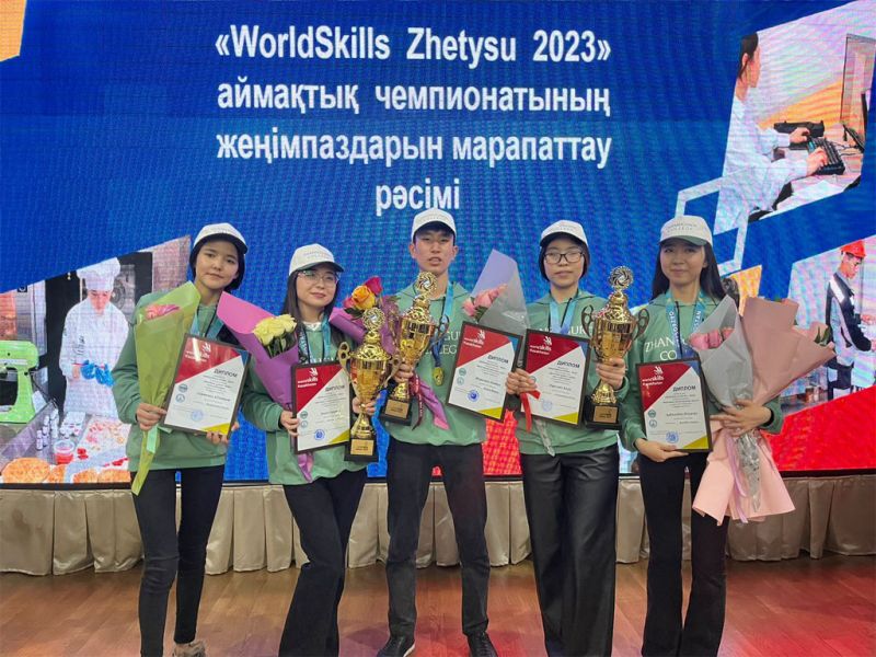 «Worldskills Zhetysu» подвел итоги