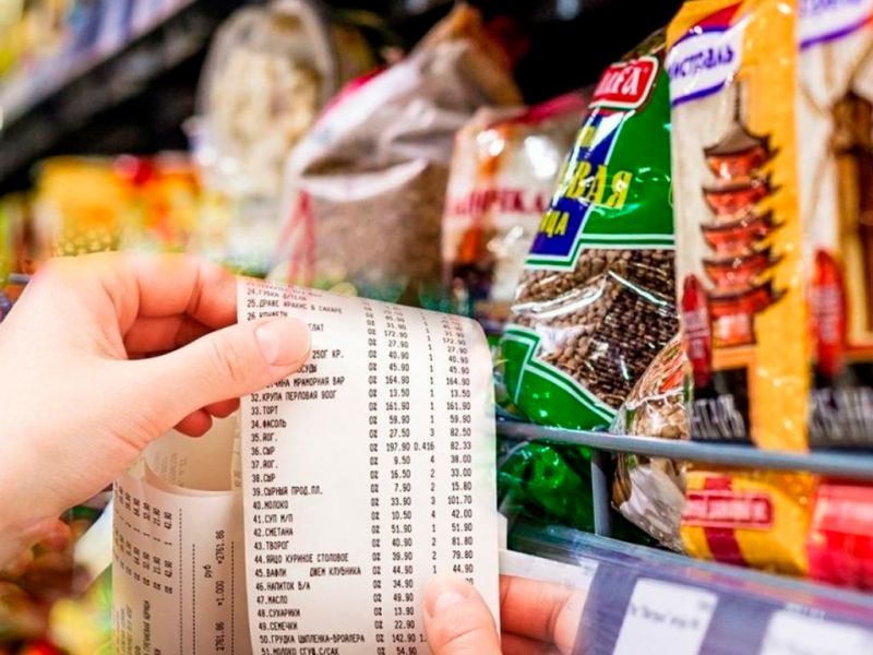 Список торговых точек, где реализуются социально значимые продукты питания