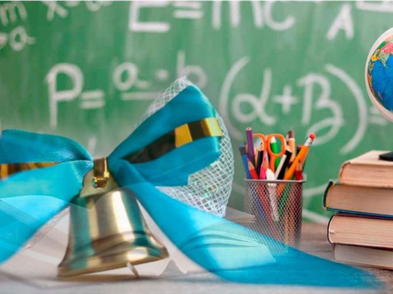 Президент Казахстана поздравил учителей и школьников с Днем знаний