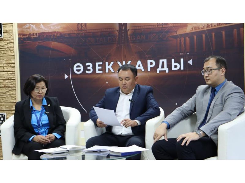 Проект «Сапалы өнім» стартует в Казахстане