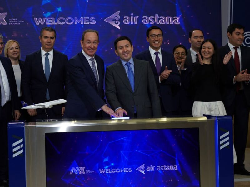 Акции Air Astana вышли на биржу