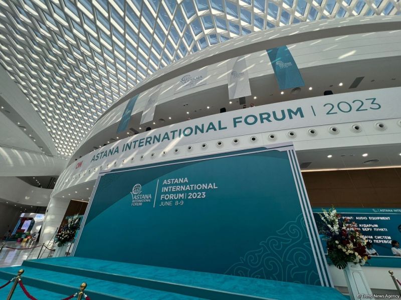 Астана Форум-2024 перенесен на 2025 год