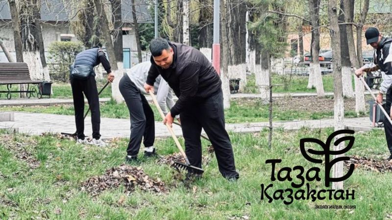 Чистый район – дело рук каждого: в Ескельдинском районе прошла массовая уборка