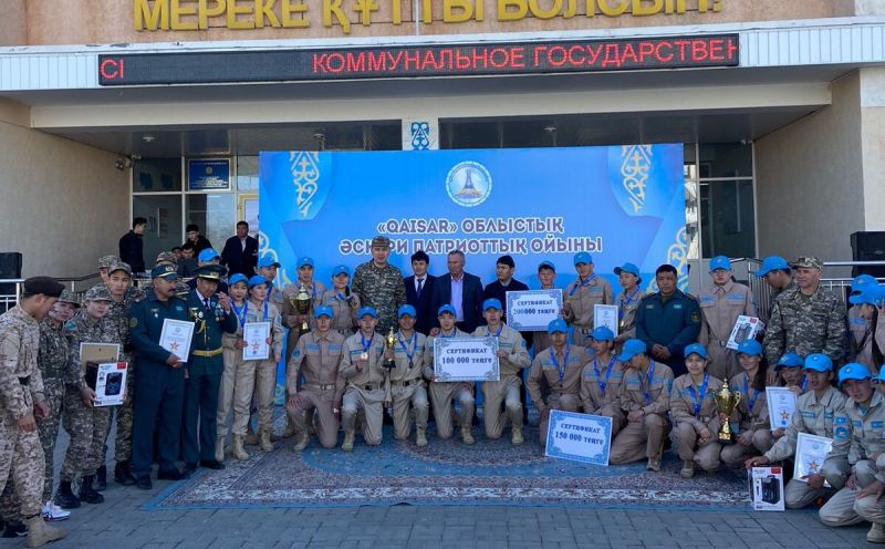 Юноши Жетісу состязались в военно-патриотической игре 