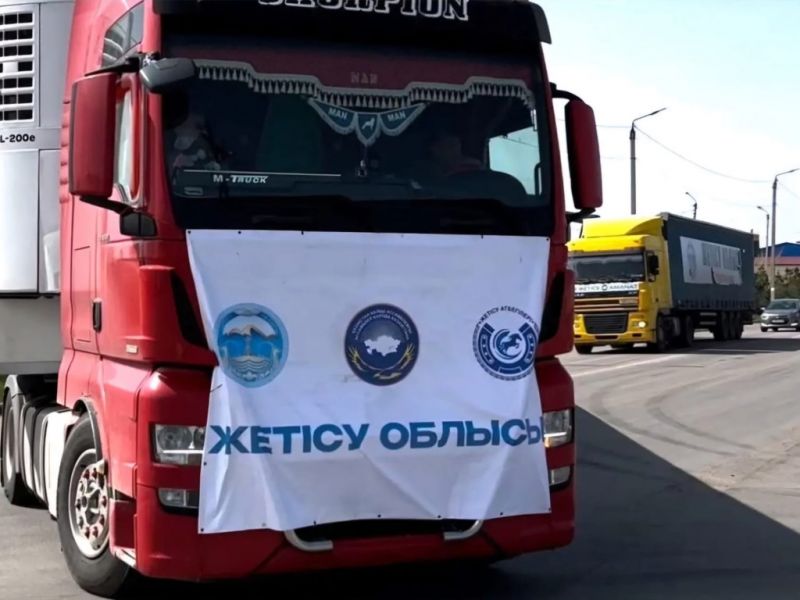 40 тонн гуманитарной помощи прибыло североказахстанцам от жителей области Жетісу