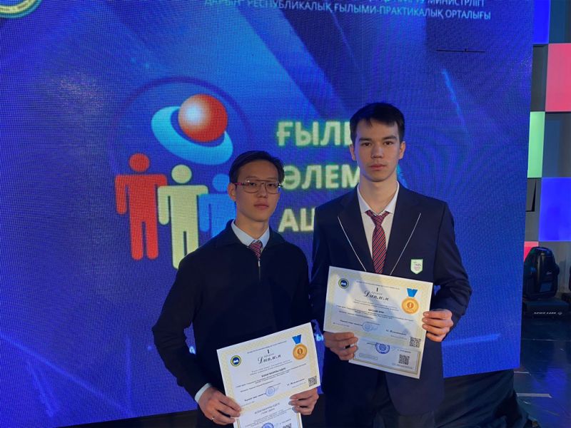 Юные робототехники NIS Талдыкоргана вернулись с победой в международном конкурсе