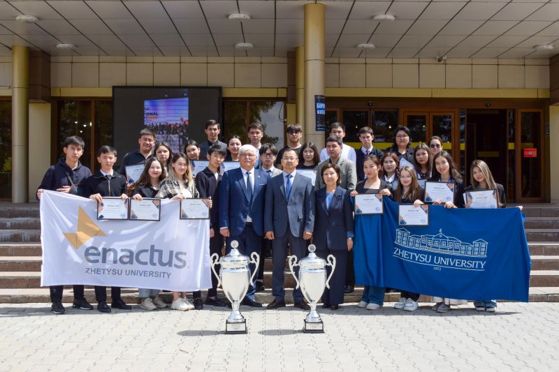 Жетысуский университет представит Казахстан на Enactus World Cup 2024