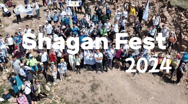 Фестиваль «Shagan Fest»: приглашаем покорить пик Шаган в Жетісу