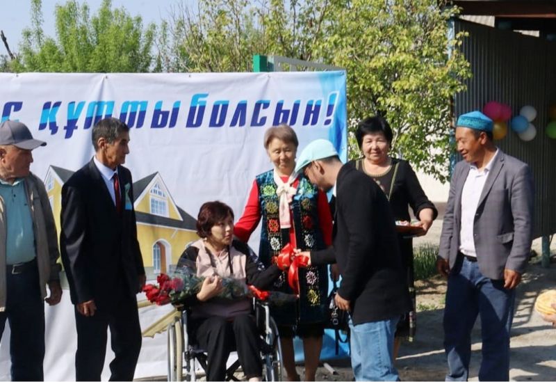 Под крышей дома своего