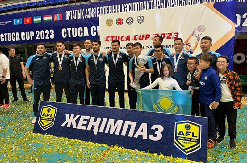 Сборная Федерации профсоюзов РК стала чемпионом по футзалу