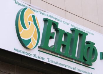 ЕНПФ: Ответы на самые актуальные вопросы