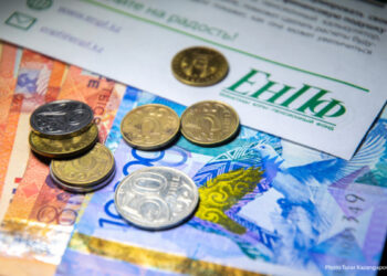 Как наследникам получить деньги из ЕНПФ