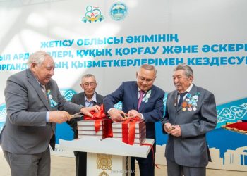 Книгу к Дню Победы презентовали в Жетiсу