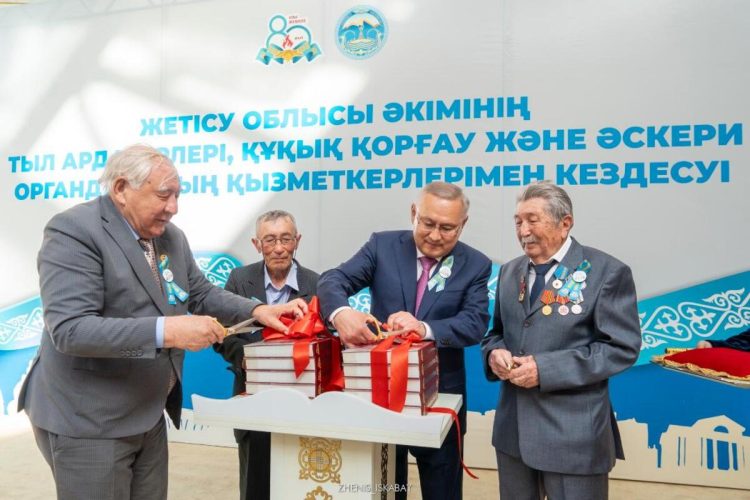 Книгу к Дню Победы презентовали в Жетiсу