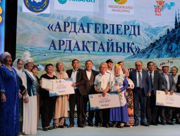 Фестиваль «Ардагерлерді ардақтайық» объединил ветеранов Панфиловского района