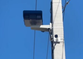 Современные комплексы видеонаблюдения «Мерген» установлены на дорогах Жетісу
