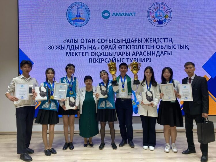 Аты-баты шли дебаты