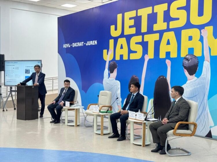 Жетысусцы встретились с руководством Минцифры страны