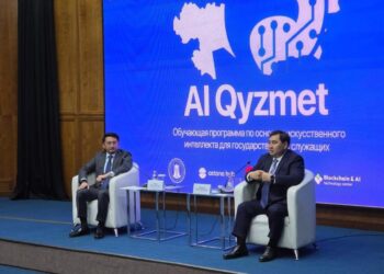 Обучение по ИИ-навыкам для госслужащих запускают в Казахстане