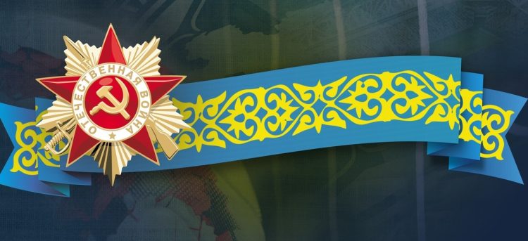 Глава государства поздравил казахстанцев с Днем Победы