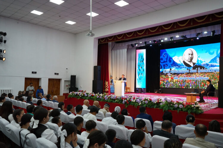 В Жетісу отметили 130-летие выдающегося педагога