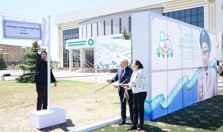 Улица Сагадата Нурмаганбетова появилась в Талдыкоргане