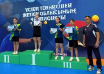 Итоги чемпионата по настольному теннису подведены в Жетісу