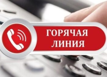 В Талдыкоргане открыта горячая линия ДЧС после землетрясения