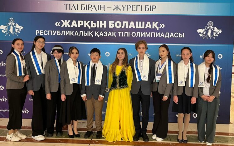 Жетысуские школьники отличились на республиканской олимпиаде по казахскому языку