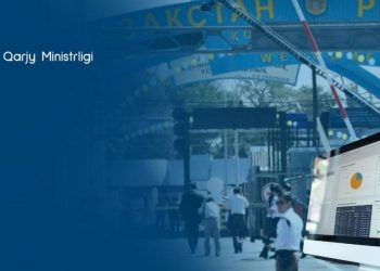 Промежуточные итоги запуска информсистемы «Keden»