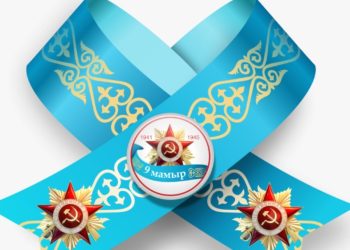 Аким области Жетiсу поздравил земляков с Днем Победы