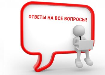 Что интересует жетысусцев