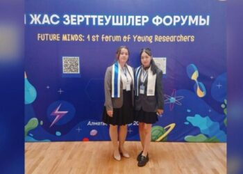Жетысусцы отличились на Форуме молодых ученых в Алматы