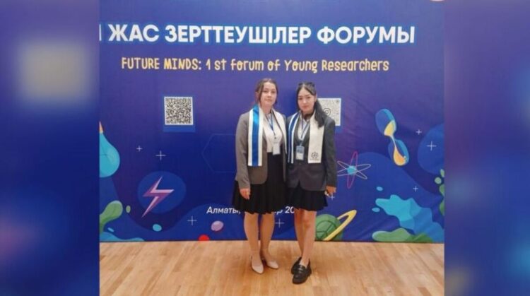 Жетысусцы отличились на Форуме молодых ученых в Алматы