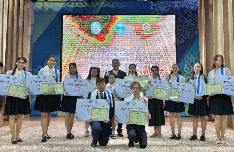 Юных интеллектуалов чествовали в Жетiсу