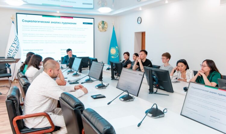 Жетысуский университет поддержал новый проект по профилактике лудомании