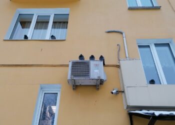 Осторожно, кондиционер! Купил, установил… штраф?