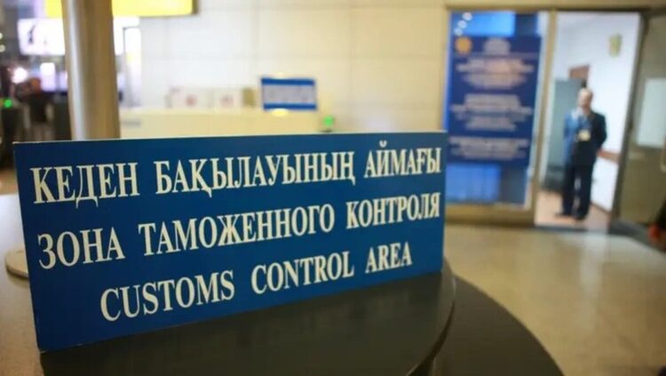 «Единое окно» для бизнеса: Запущен новый модуль в ИС «Кеден»