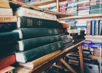 О букинисте замолвлю я слово…