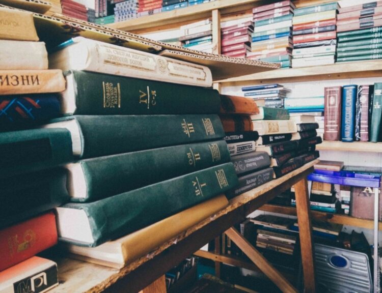 О букинисте замолвлю я слово…