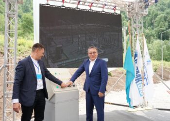 Новую ГЭС ввели в действие на реке Кора в Жетiсу