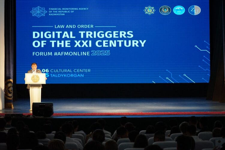 Форум по противодействию интернет-мошенничествам и финансовым пирамидам состоялся в Талдыкоргане
