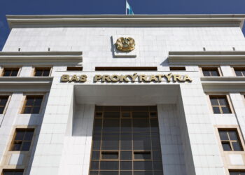 О приглашении присоединиться к Конвенции Совета Европы о взаимной правовой помощи по уголовным делам