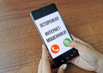 Жетысусцы объединяют усилия против интернет-мошенников